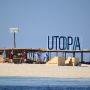 Opis Utopia Ostrava izleta u Hurgadi - Hurgada izleti