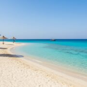 Paradise Island Hurgada Iskustva Iskrena Recenzija i Saveti za 2026. Hero Image hurgada izleti Vip